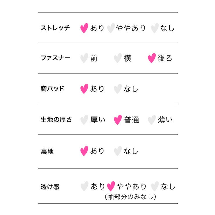 バイカラー×同色ボタンタイトミニドレス 韓国ドレス ガーリードレス | Tika | 詳細画像16 