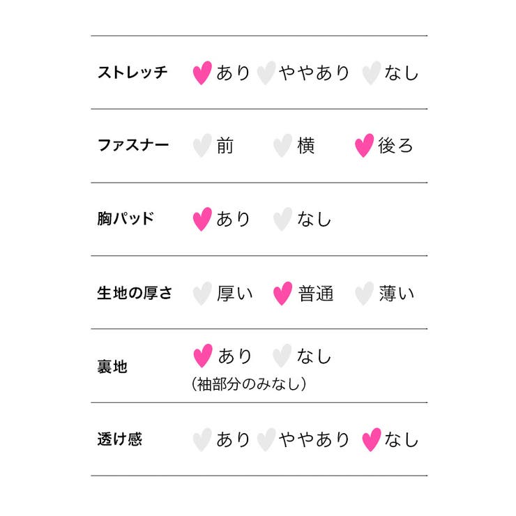 レースリボン×フリルタイトミニドレス韓国ドレスガーリードレス袖あり半袖フェイクボタンキャバドレスキャバドレスS-Lサイズクリーム黒崎みさTikaティカ