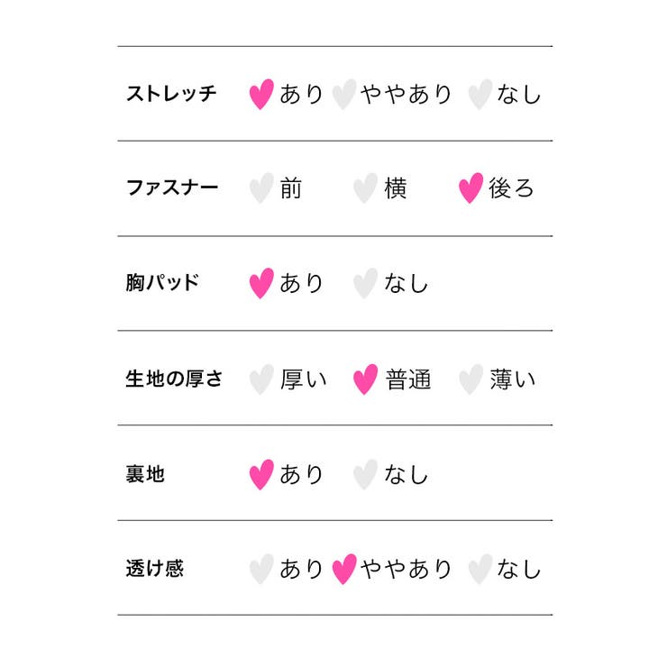 Tika 韓国キャバドレス ミニ | Tika | 詳細画像10 