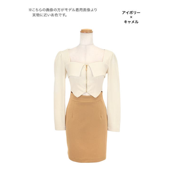 アイボリー×キャメル | Tika 韓国製 ニットフロントジップタイトミニドレス | Tika