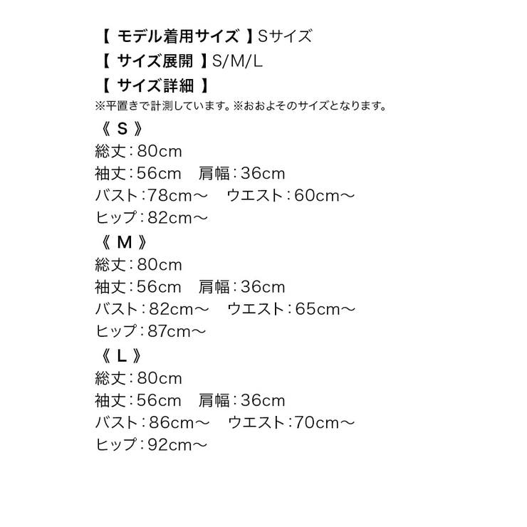 Tika 韓国製 ニットフロントジップタイトミニドレス | Tika | 詳細画像11 