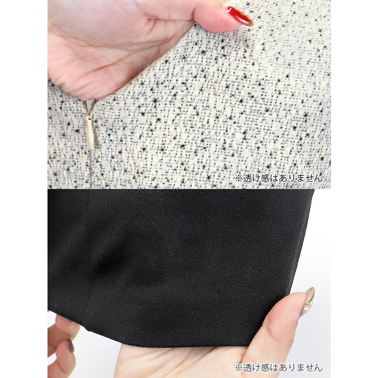 Tika スクエアネックバイカラーツイードセットアップ風ミニドレス 韓国ドレス | Tika | 詳細画像9 