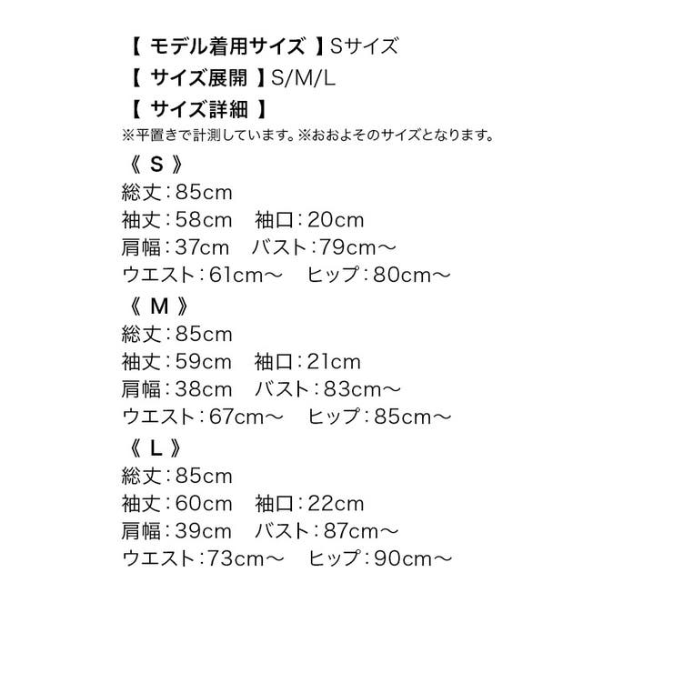 Tika スクエアネックバイカラーツイードセットアップ風ミニドレス 韓国ドレス | Tika | 詳細画像11 