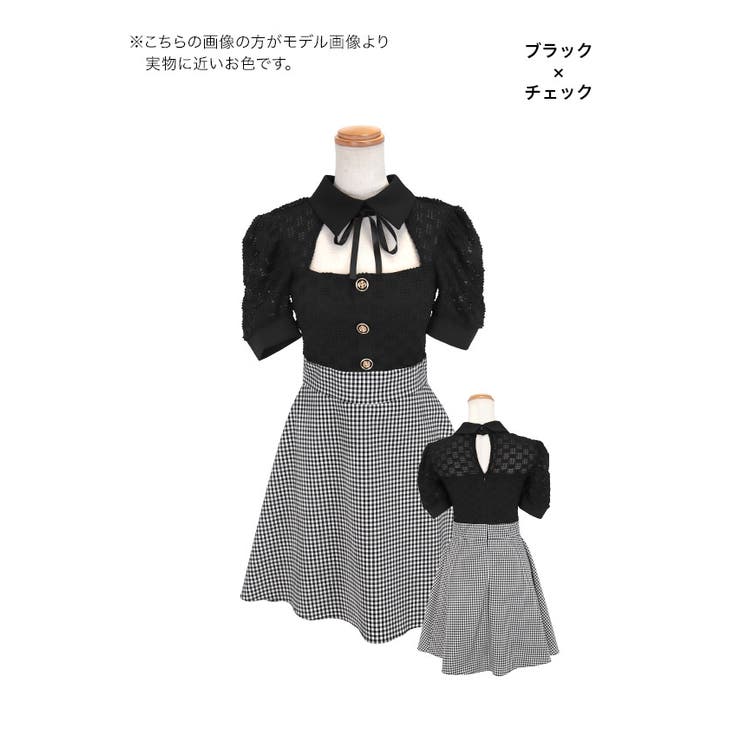 ギンガムチェック×襟付きデコルテカットハイウエスト切替ミニワンピース韓国ドレスガーリーワンピースガーリードレス袖あり半袖AラインミニドレスキャバドレスキャバドレスS-Lサイズブラックモノトーン戦慄かなのTikaティカ