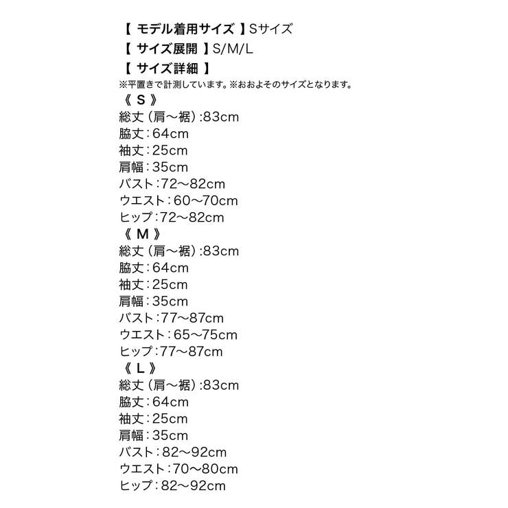 ティカ