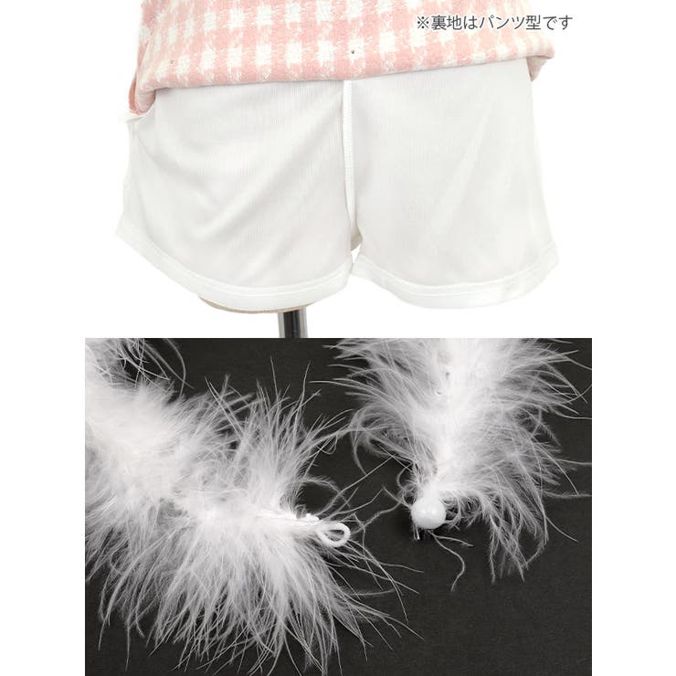 ギンガムチェック×ふわもこファーのチョーカー付きクリスマスコスプレセット | Tika | 詳細画像11 