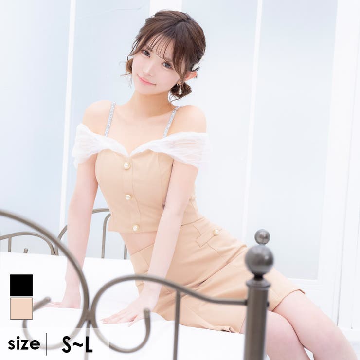チュールショルダー×パールボタンセットアップフレアミニドレス チュールショルダー×パールボタンセットアップフレアミニドレス