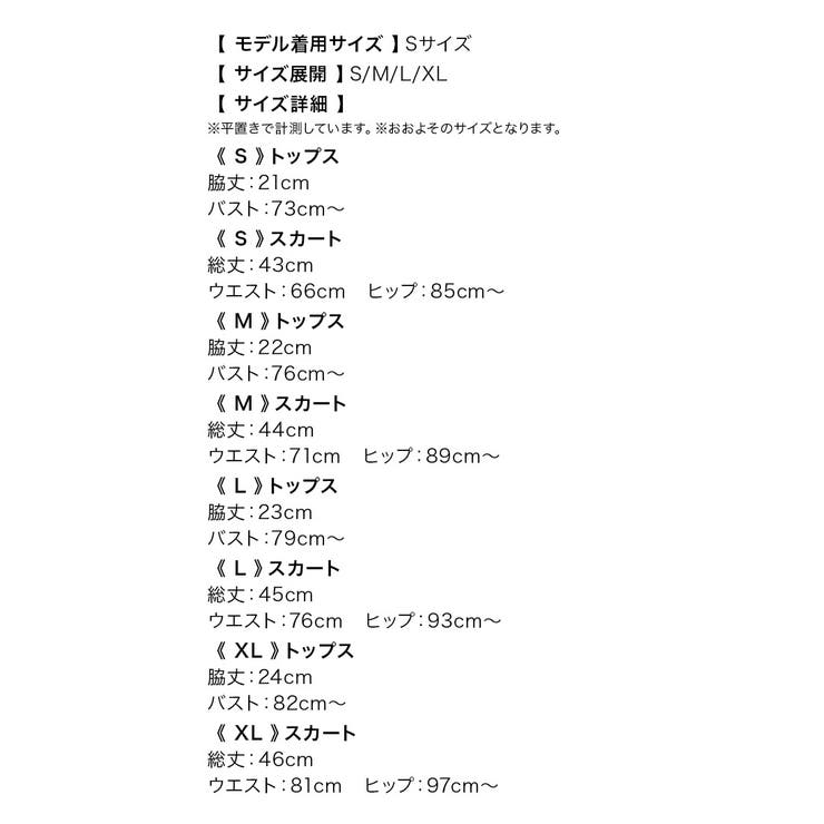 フレーム×フロントジップセットアップタイトミニドレス セクシードレス 袖なし | Tika | 詳細画像20 