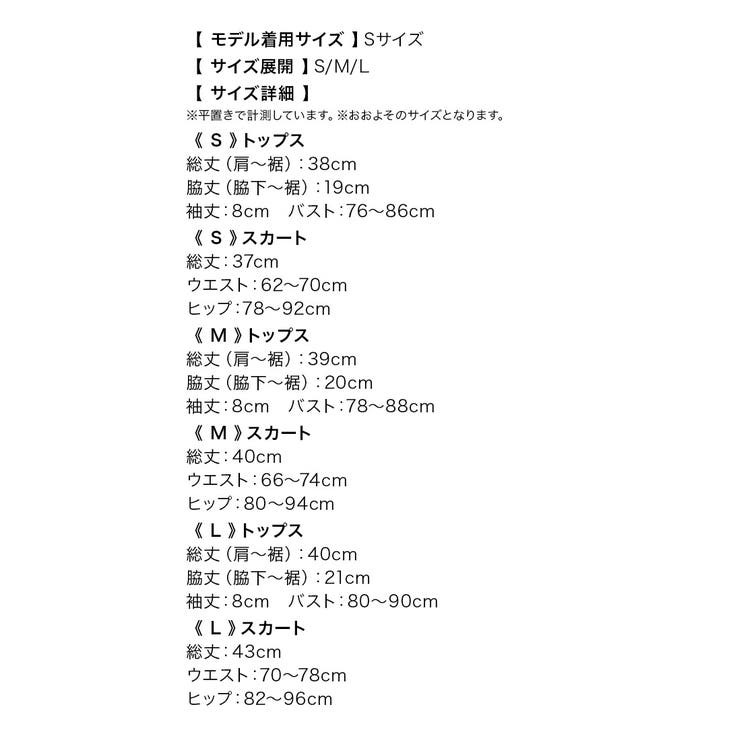 ティカ