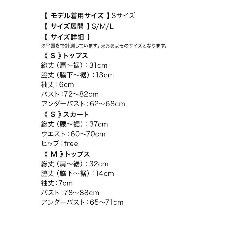 ティカ