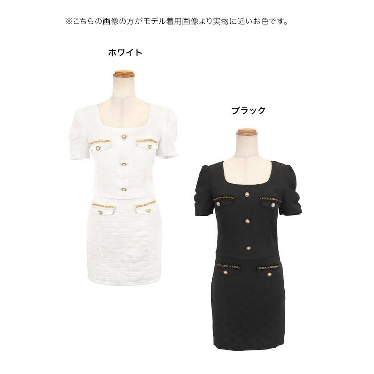 スクエアネックトップス×タイトスカートセットアップミニドレス