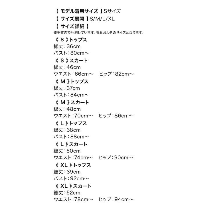 リボンショルダー×ダブルボタンセットアップミニドレス ガーリードレス 袖なし | Tika | 詳細画像16 