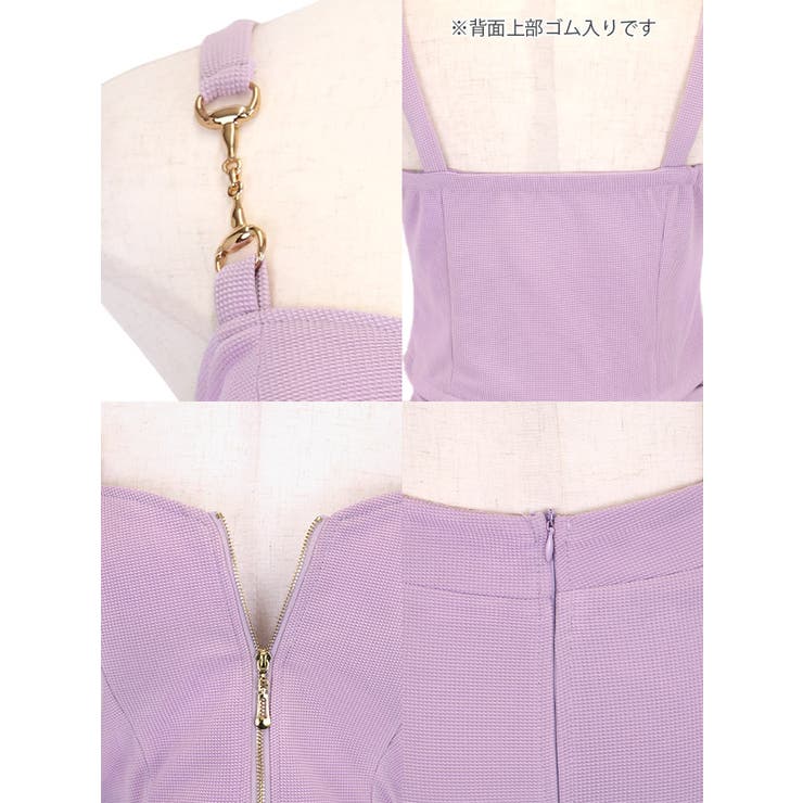 フロントジップ×プリーツセットアップミニドレス ガーリードレス 袖なし | Tika | 詳細画像14 