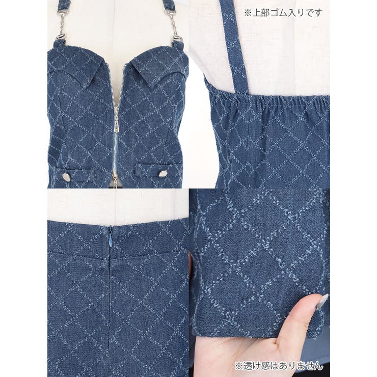 デニムフレアセットアップミニドレス ガーリードレス 袖なし | Tika | 詳細画像9 