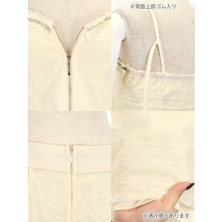 フロントジップトップス×フレアスカート＊コードリボンセットアップフレアミニドレス… | Tika | 詳細画像9 