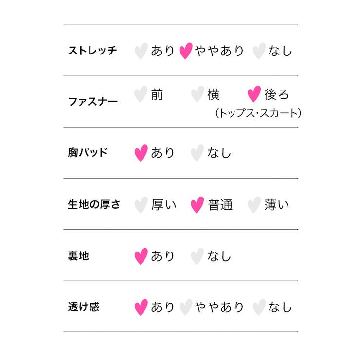 Tika 襟付きリボンノースリーブセットアップフレアミニドレス ガーリードレス | Tika | 詳細画像10 