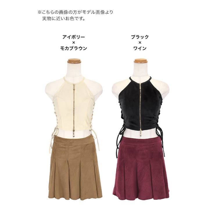 Tika セットアップ 2点SET | Tika | 詳細画像7 