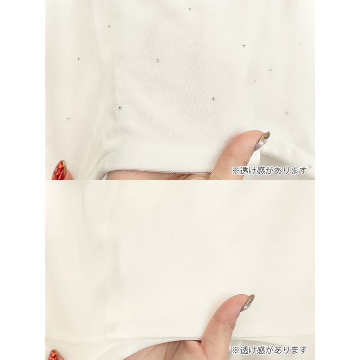 Tika ビジューラインストーン×ハーフジップセットアップミニドレス セクシード… | Tika | 詳細画像9 