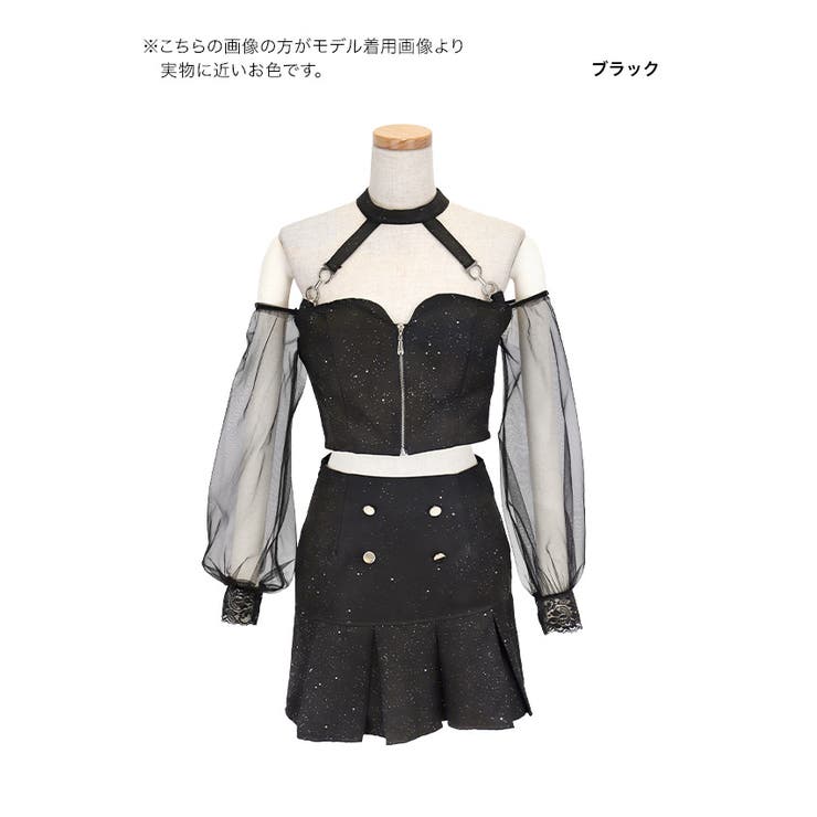 Tika ラメ生地ホルターネックシアー長袖プリーツセットアップタイトミニドレス … | Tika | 詳細画像7 