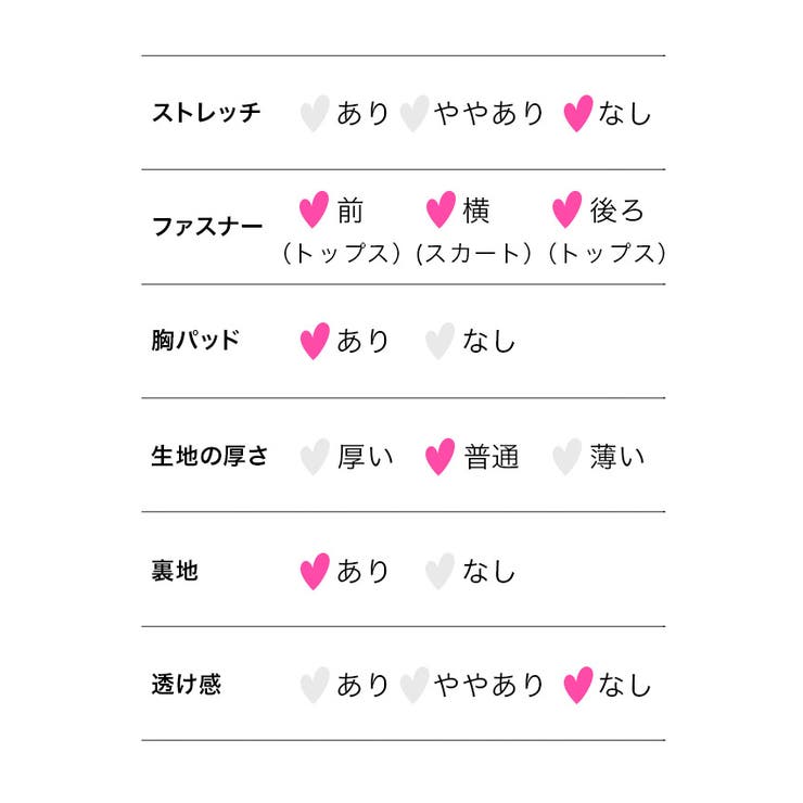 Tika ラメ生地ホルターネックシアー長袖プリーツセットアップタイトミニドレス … | Tika | 詳細画像10 