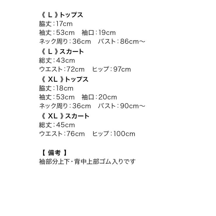 Tika ラメ生地ホルターネックシアー長袖プリーツセットアップタイトミニドレス … | Tika | 詳細画像12 