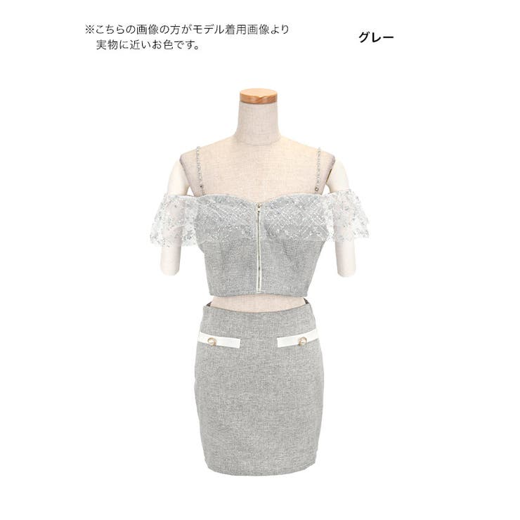 スパンコールチュールオフショルセットアップタイトミニドレス ガーリードレス 袖なし | Tika | 詳細画像8 