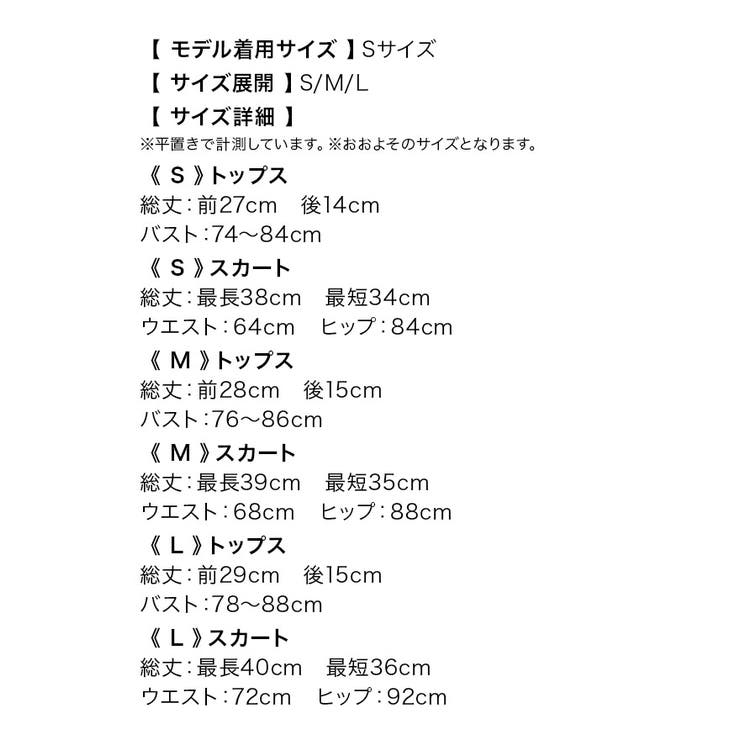 ダスティブルー