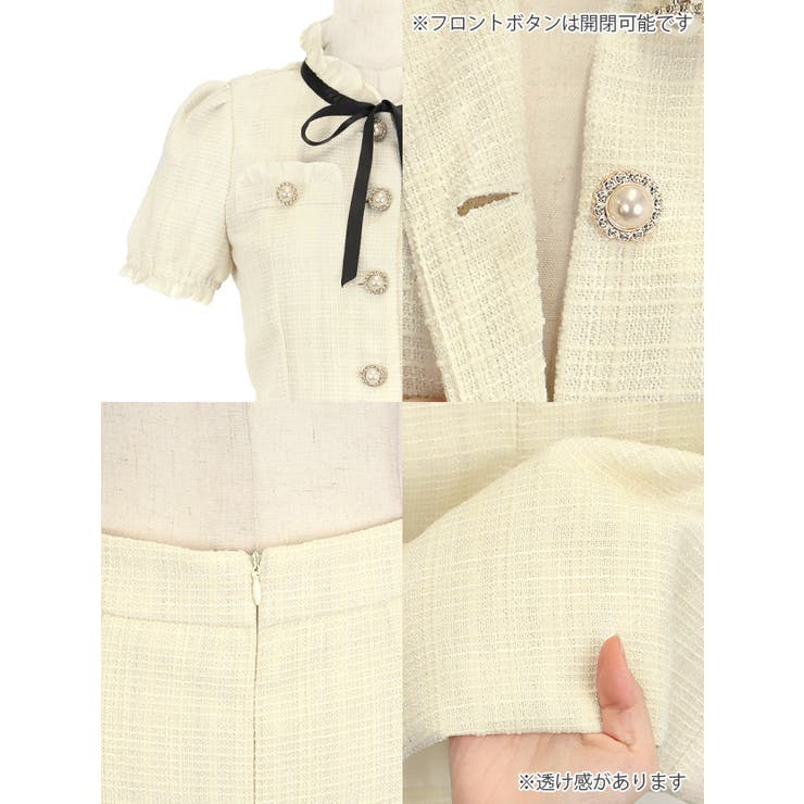 Tika ツイードセットアップタイトミニドレス ガーリードレス | Tika | 詳細画像8 