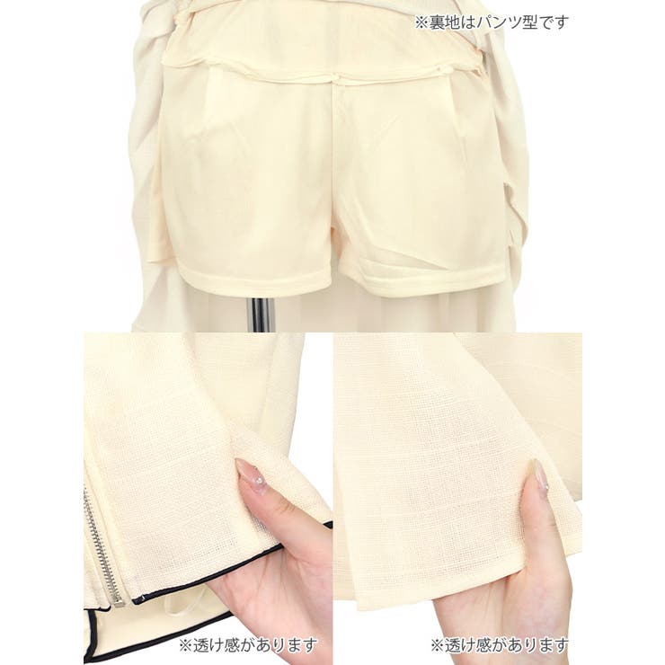 Tika キャバドレス セットアップ | Tika | 詳細画像15 