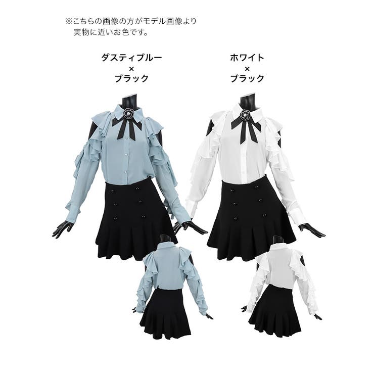 オープンショルダーフリルブラウス×プリーツスカートセットアップ韓国ドレスガーリードレス袖あり長袖フリル袖キャバドレスキャバドレスS-Lサイズホワイトブラックダスティブルーバイカラー緩苺Tikaティカ
