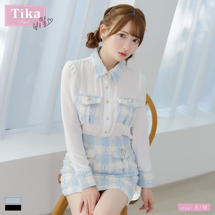 ツイードブロックチェックブラウス＆スカートセットアップ 韓国ドレス ガーリードレス[品番：XK000012888]｜Tika（ティカ ）のレディースファッション通販｜SHOPLIST（ショップリスト）