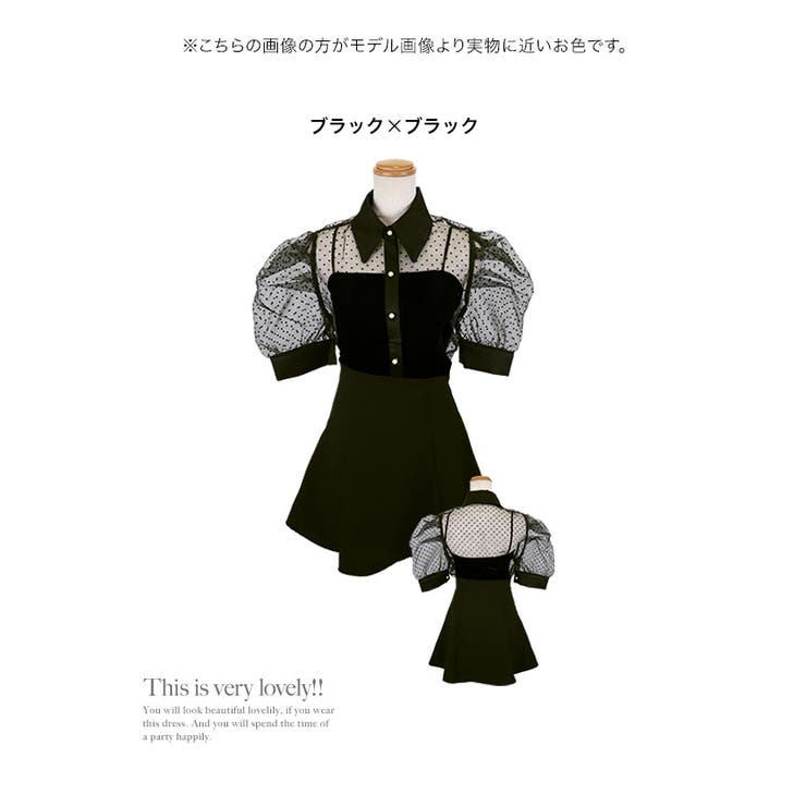 キャバドレス