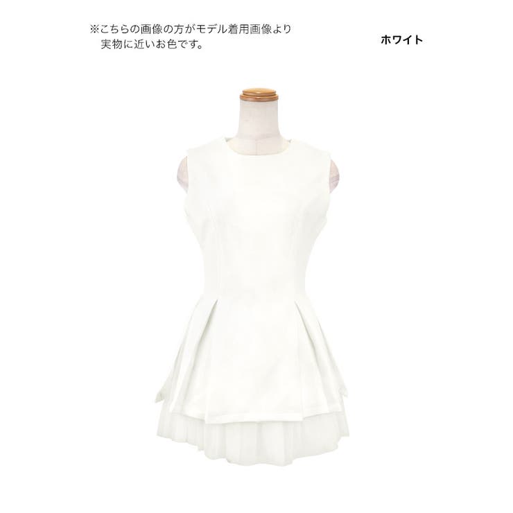 Tika チュールスカートペプラムトップスセットアップミニドレス 韓国ドレス | Tika | 詳細画像8 