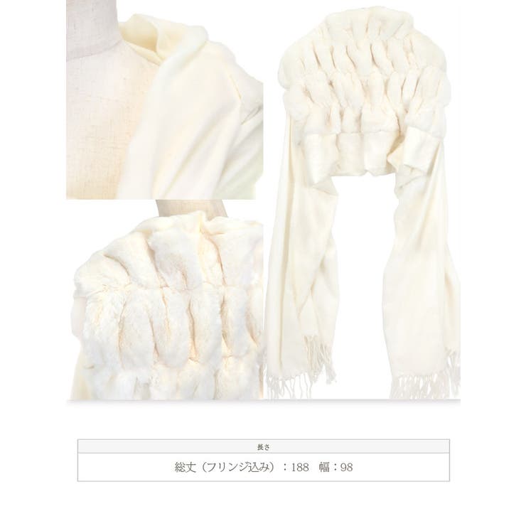 バックファーフリンジニットショール アウター ソフトニット | Tika | 詳細画像11 