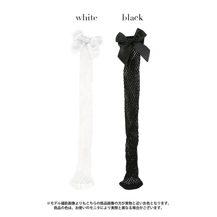 メッシュニットレース×リボンニーハイソックスコスプレ小物ソックス網ソックスブラックホワイトみゆうTikaティカ