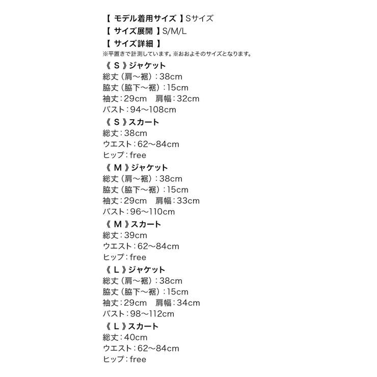 ティカ