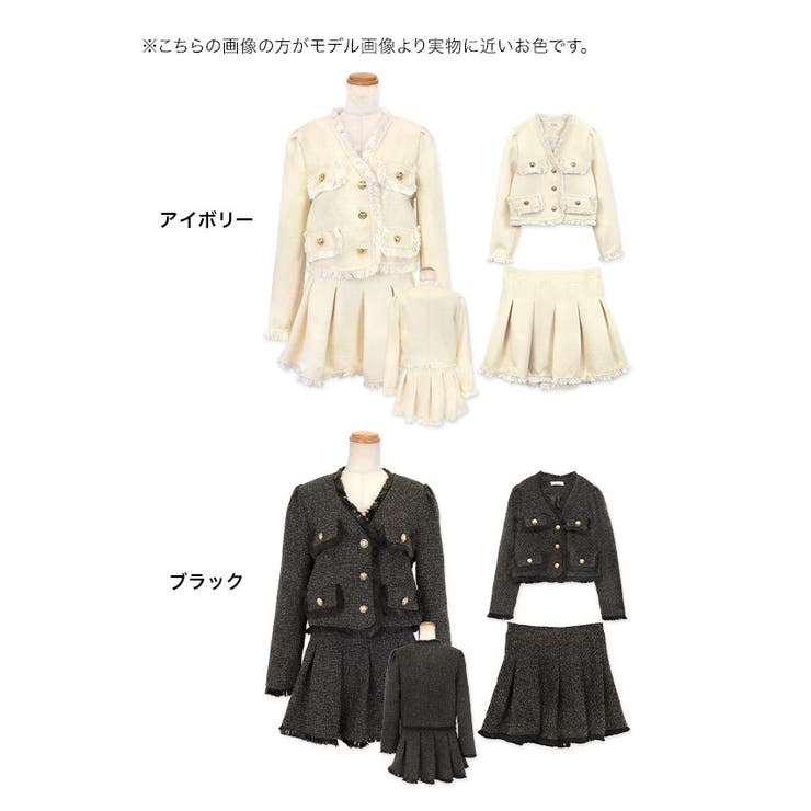 プリーツミニスカートガーリーツイードセットアップスーツ カジュアル  