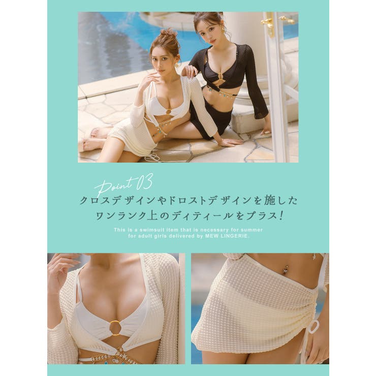 コードデザイン