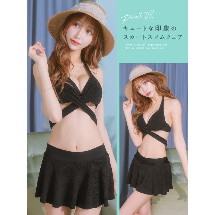 クロスウエストデザイン×キュロットビキニ ガーリースイムウェア