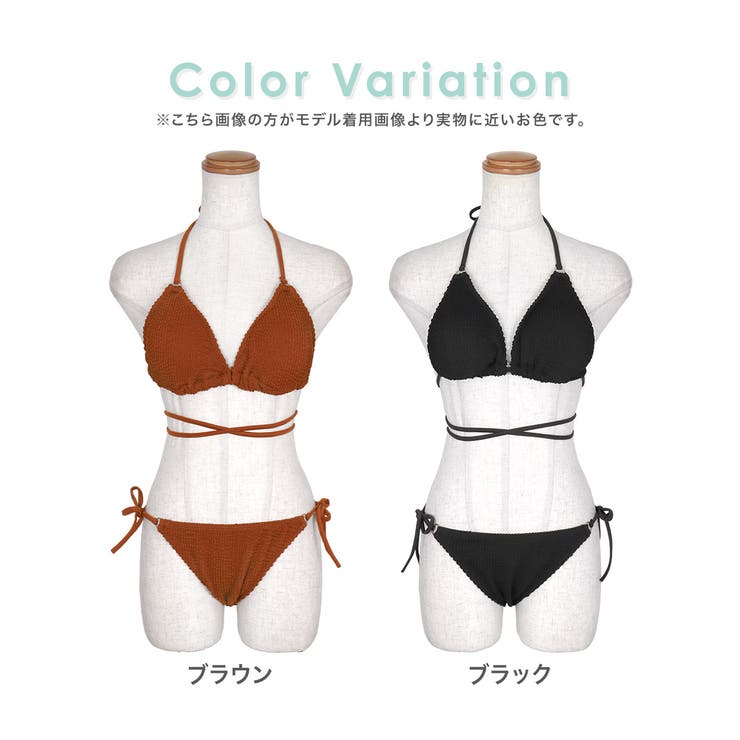 コード×シャーリングワンカラーホルターネック三角ビキニ セクシースイムウェア | Tika | 詳細画像6 