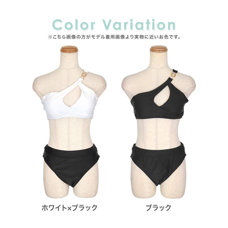 ホワイト×ブラック