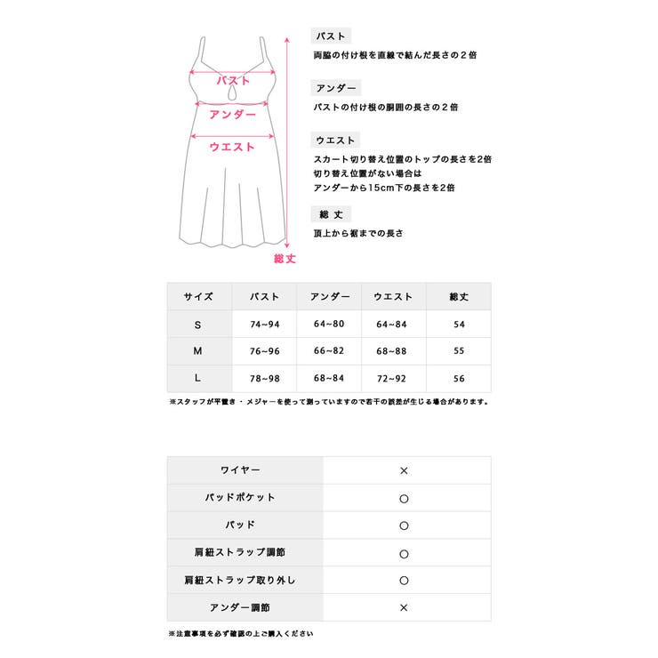 フロントカットアウト×ゴールドモノキニ セクシースイムウェア リゾート水着 | Tika | 詳細画像8 