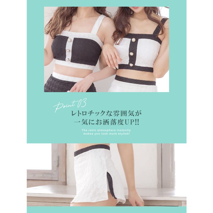 レトロ