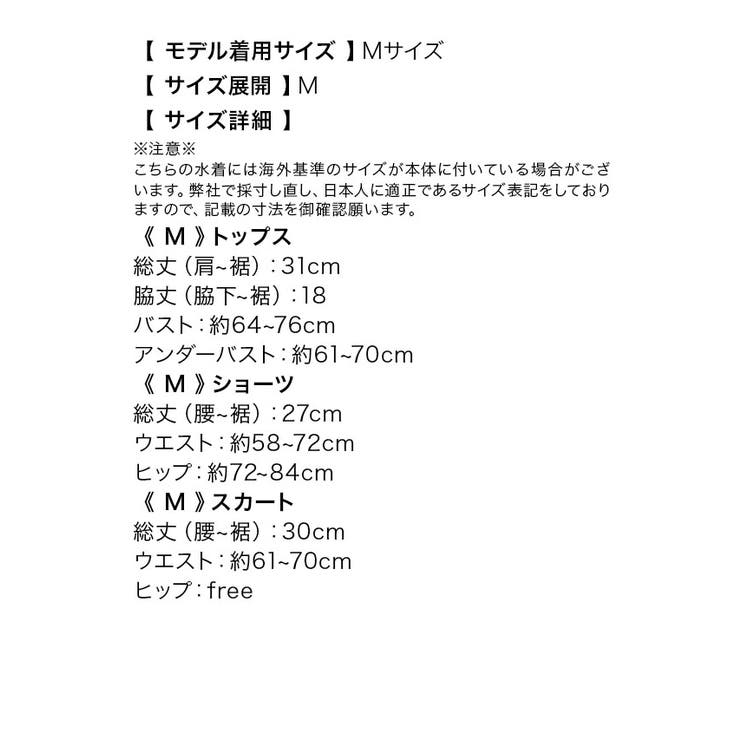 ホワイト