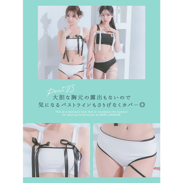 セクシー