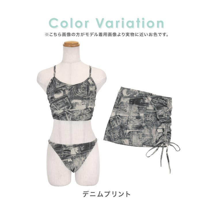 YUKARI SWIM Kartia デニム風 ビキニボトム 単品 210.jpg