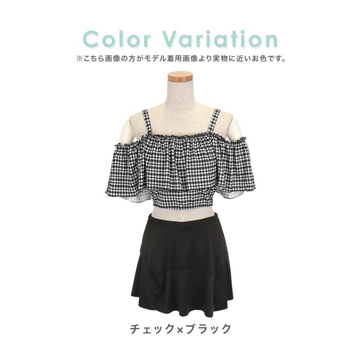 ビックフリル♡スイムウェア オシャレボ OSYAREVO 【ネット限定】レースアップ ビスチェ