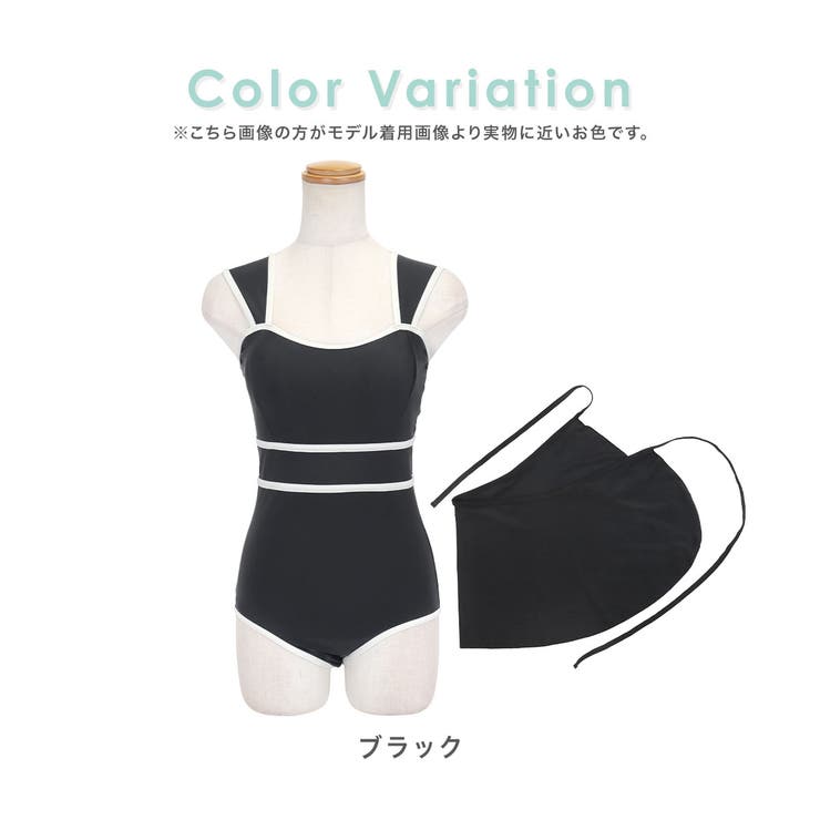 大きいサイズ