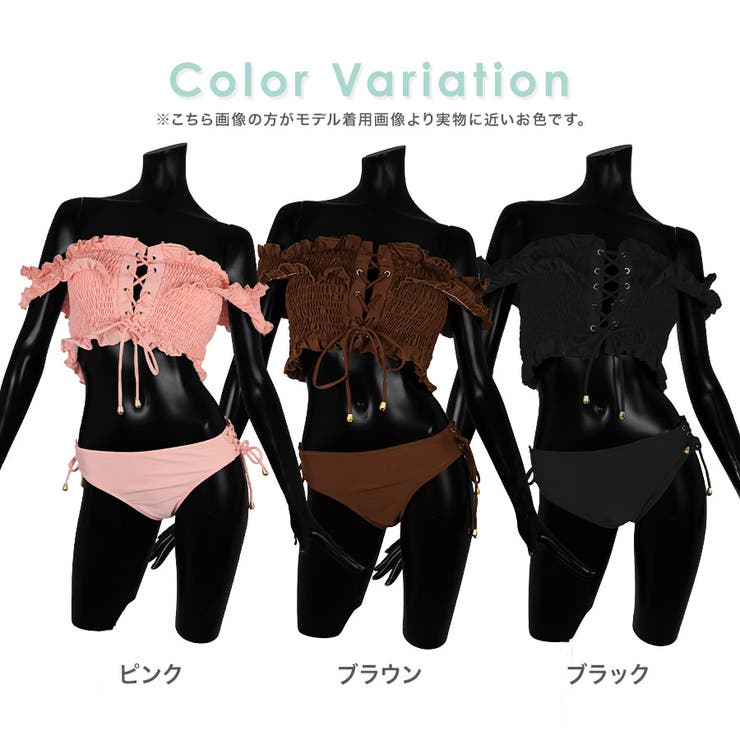 ブラック