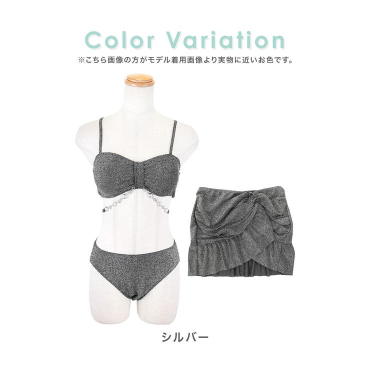 ビジューラインホルターネックバンドゥビキニ3点セット ガーリースイムウェア 水着 | Tika | 詳細画像6 